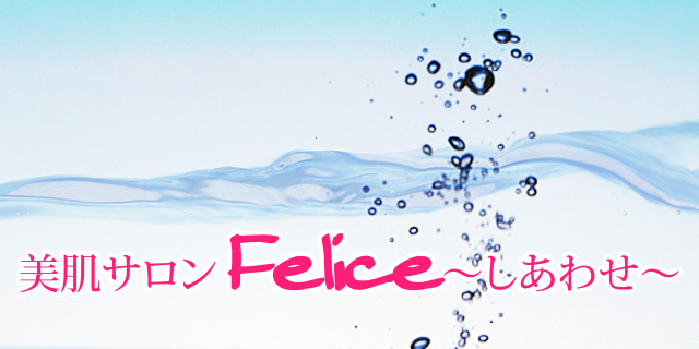 味方尚之歯科診療室