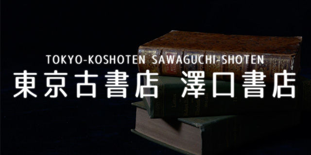 美肌サロンFelice～しあわせ～